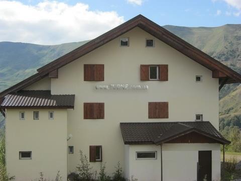 Фотография Hotel Veranda 2*