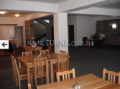 Фотография Багтриони 2*