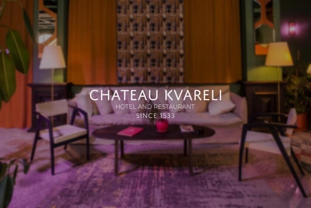 Готель Chateau Kvareli 3*