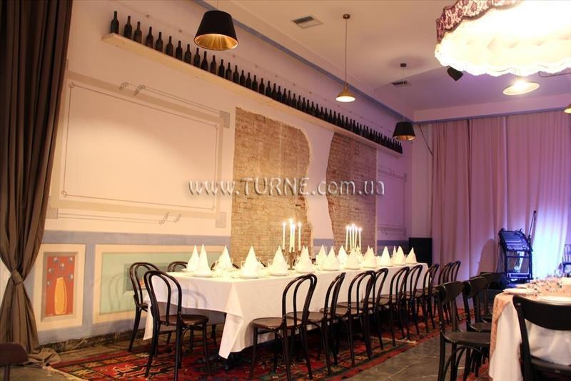 Фотография Winery 1896 2*