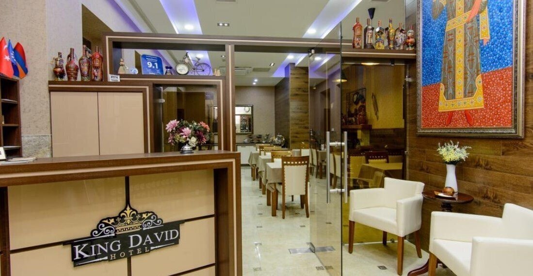 Вид David King 4*