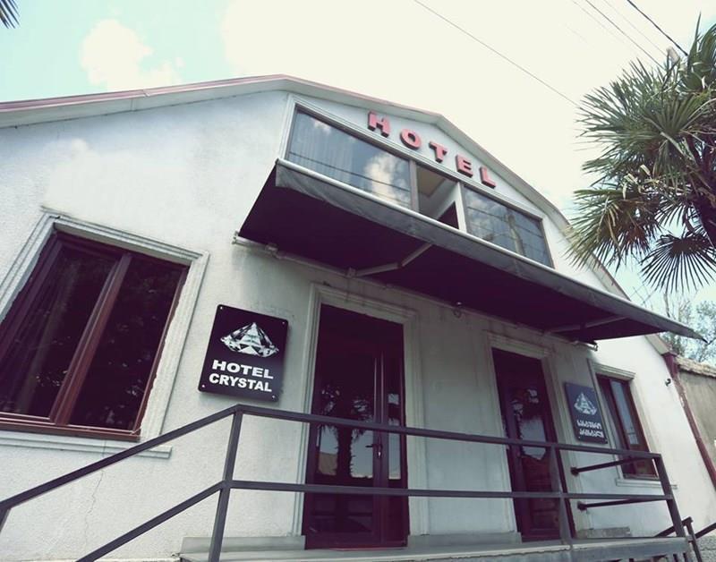 Вид Crystal Palace 3*