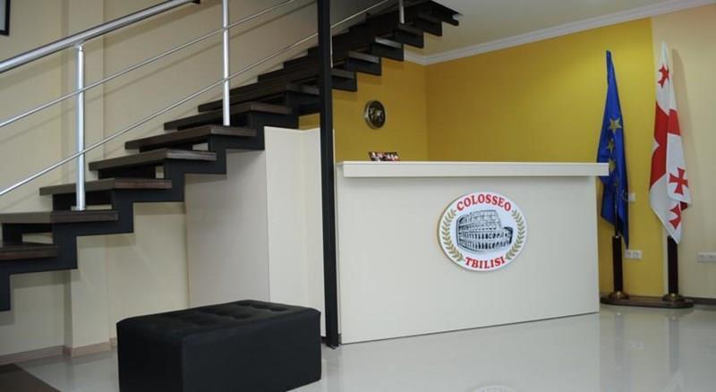 Вид Hotel Colosseo Tbilisi 4*