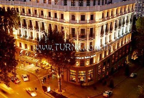 Вид Marriott Tbilisi 5*