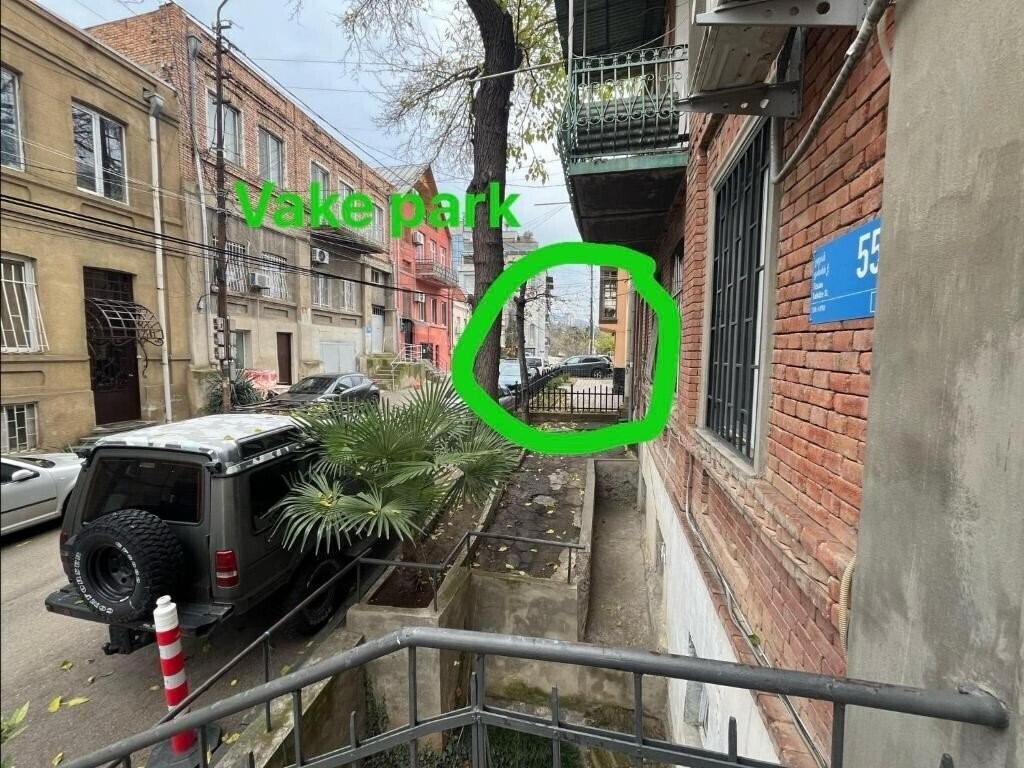 Территория Vake 3*