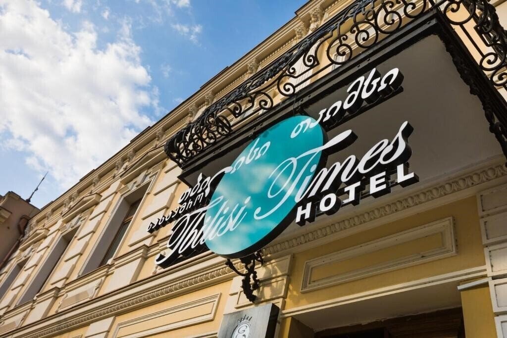 Панорама Hotel Tbilisi Times 4*