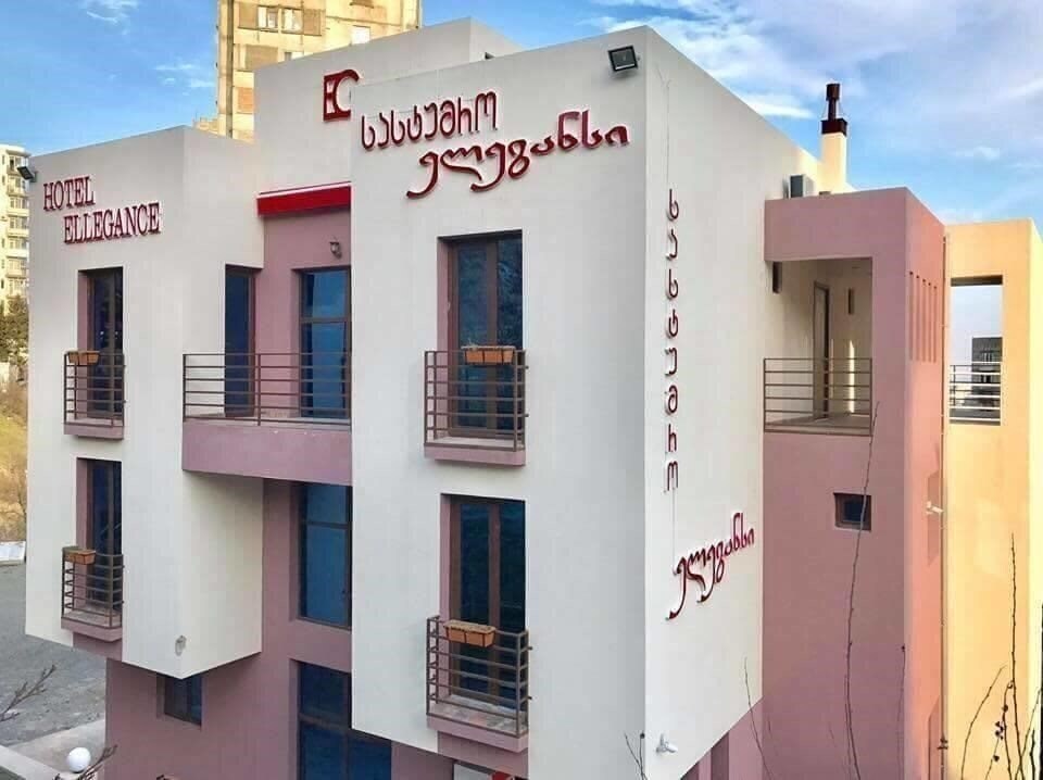 Готель Elegance Hotel 3*