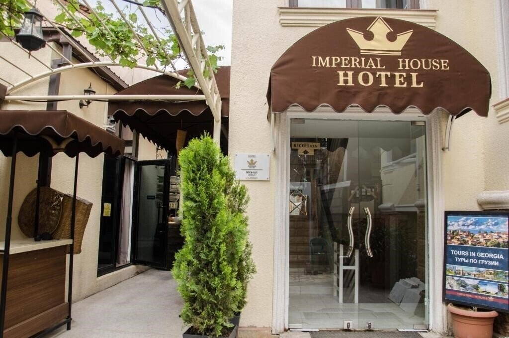 Апартаменты Imperial House Tbilisi 3*