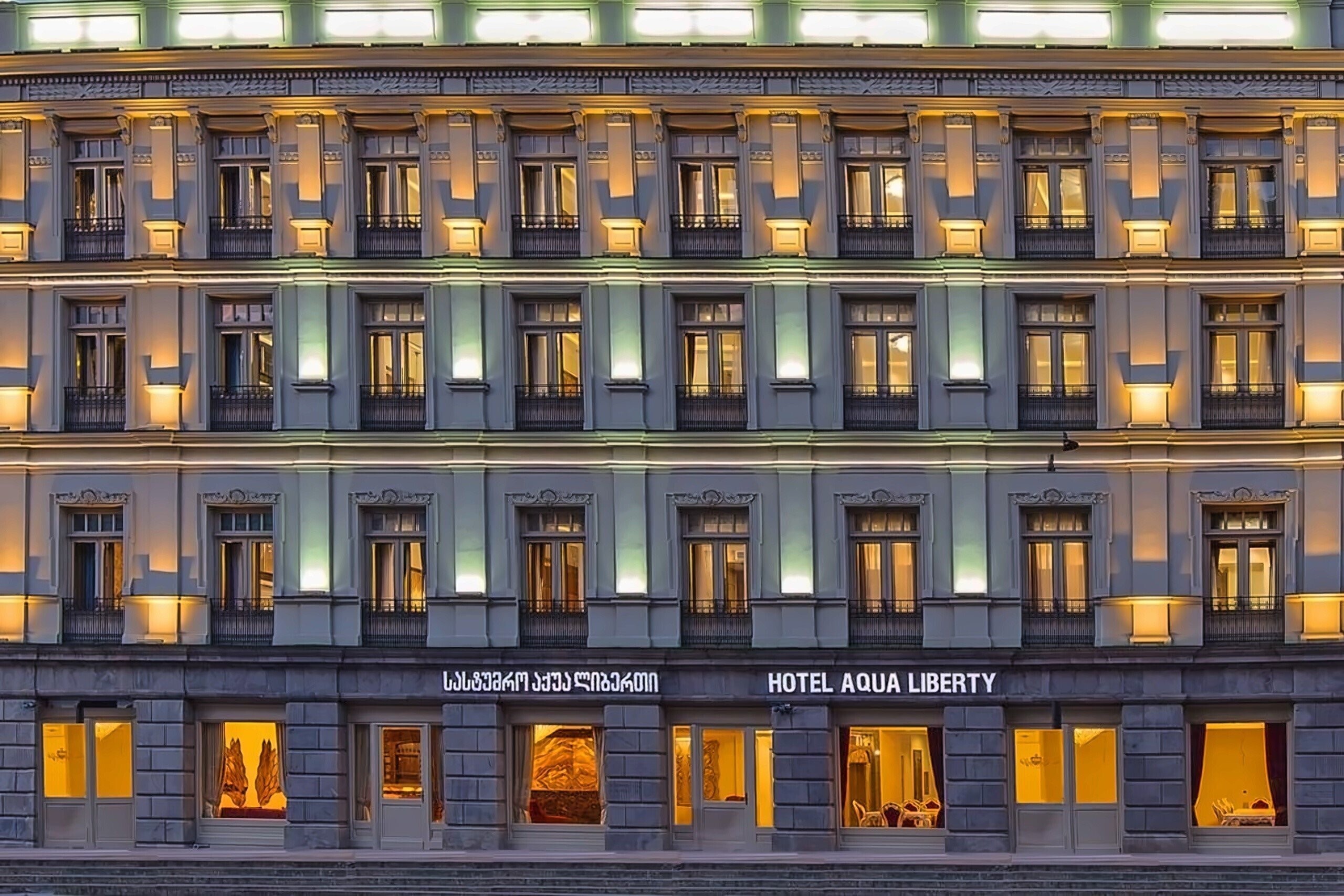 Готель Aqua Liberty 4*