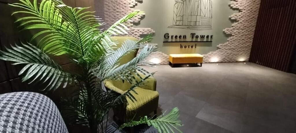 Готель Green Tower Hotel 4*