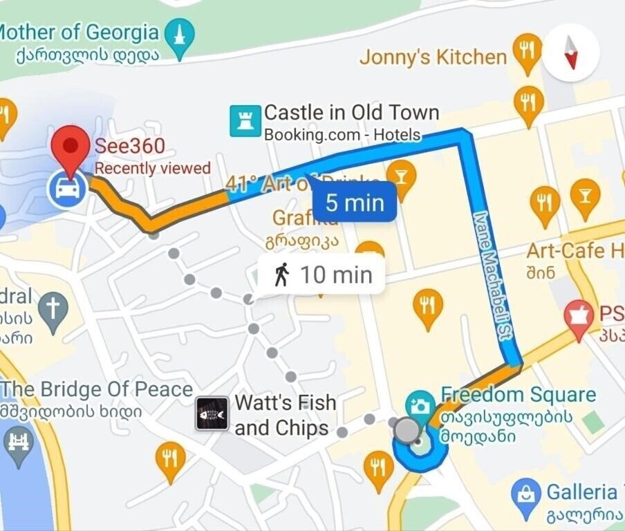 Територія Tbilisee Boutique Hotel. 4*