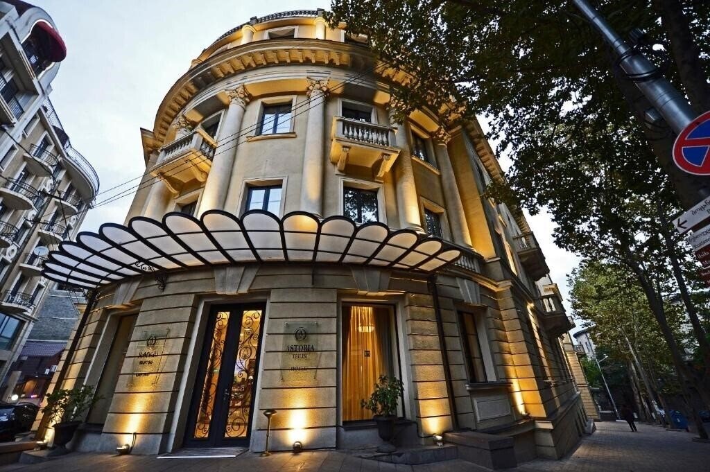 Готель Astoria Tbilisi 4*
