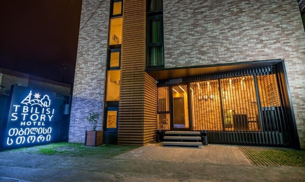 Вид Tbilisi Story Hotel 3*