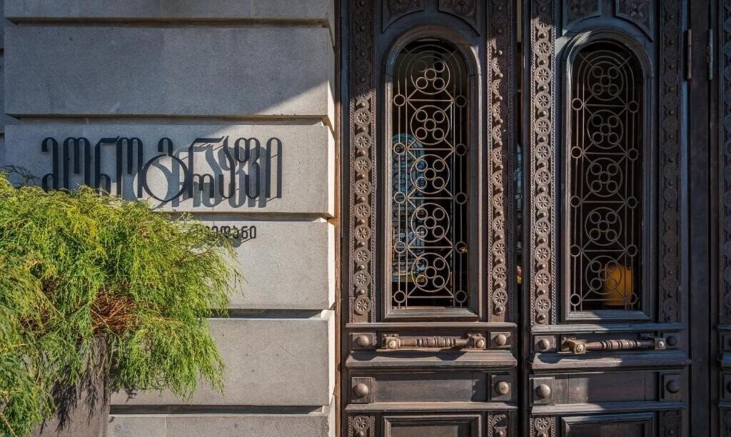 Панорама Monograph Freedom Square 4*