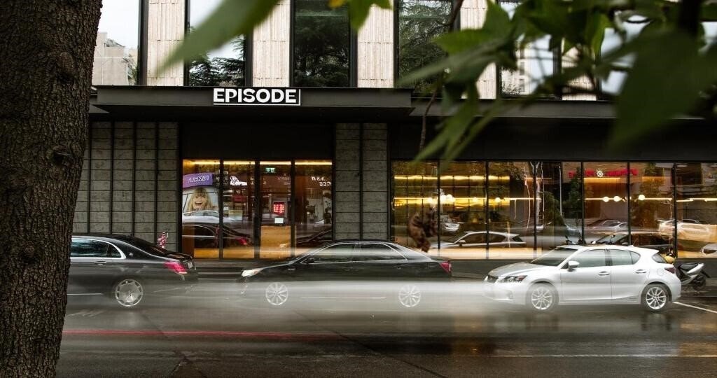 Готель Hotel Episode Tbilisi 4*