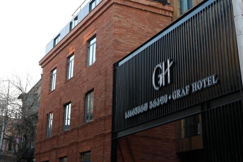 Готель Graf Hotel 4*