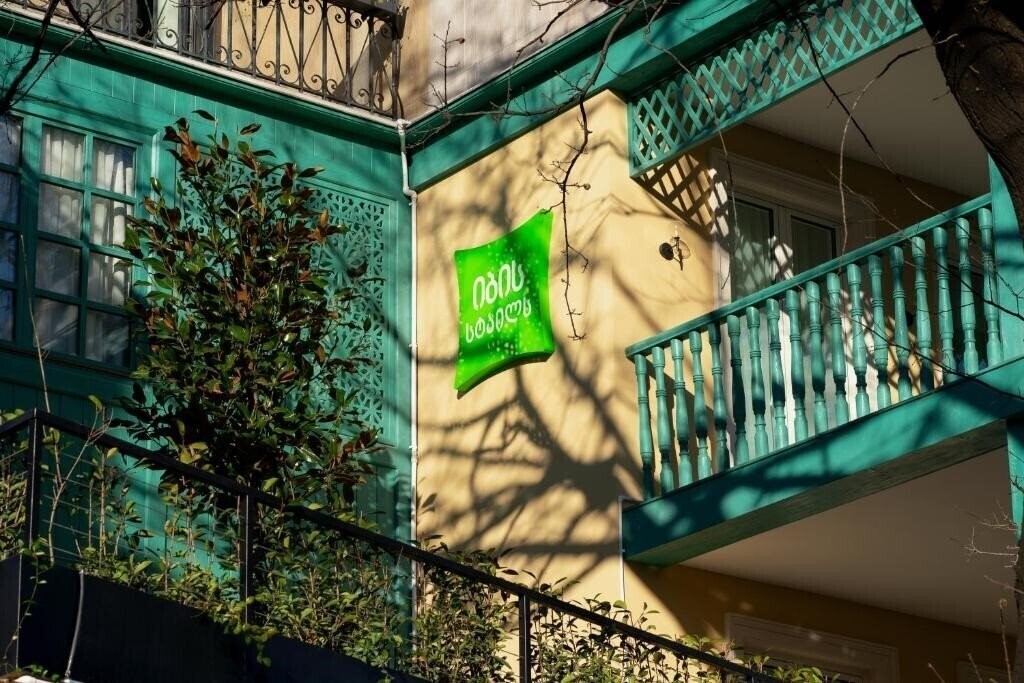 Вид Ibis Styles Old Tbilisi 4*