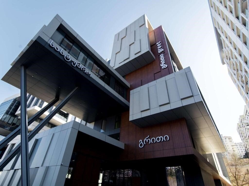 Панорама Greet Tbilisi Center 4*