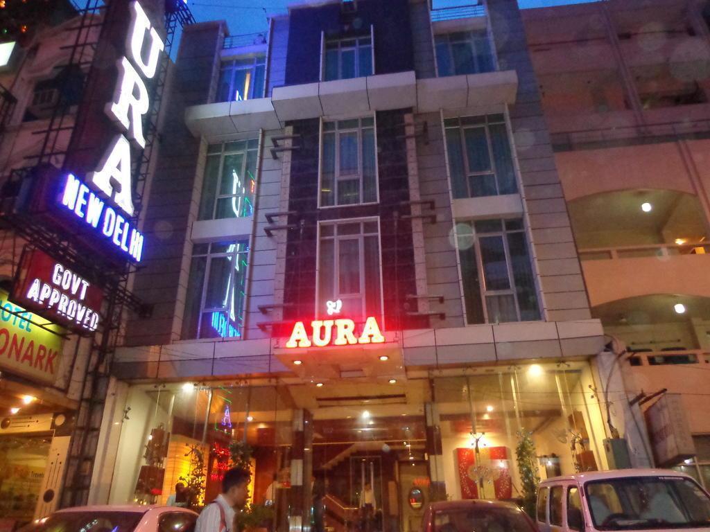 Территория Aura De Asia 3*