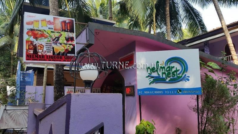 Фотографія Nelmar Nest 1*