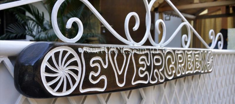 Зображення Classic De Evergreen 2*