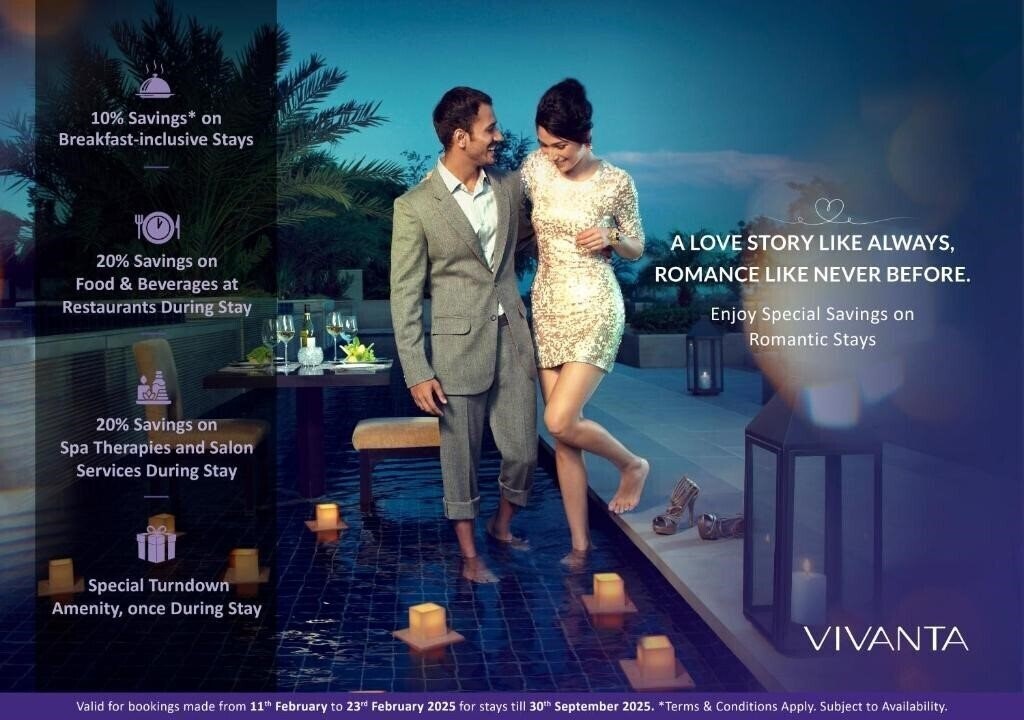 Фотографія Vivanta Goa Panaji 5*