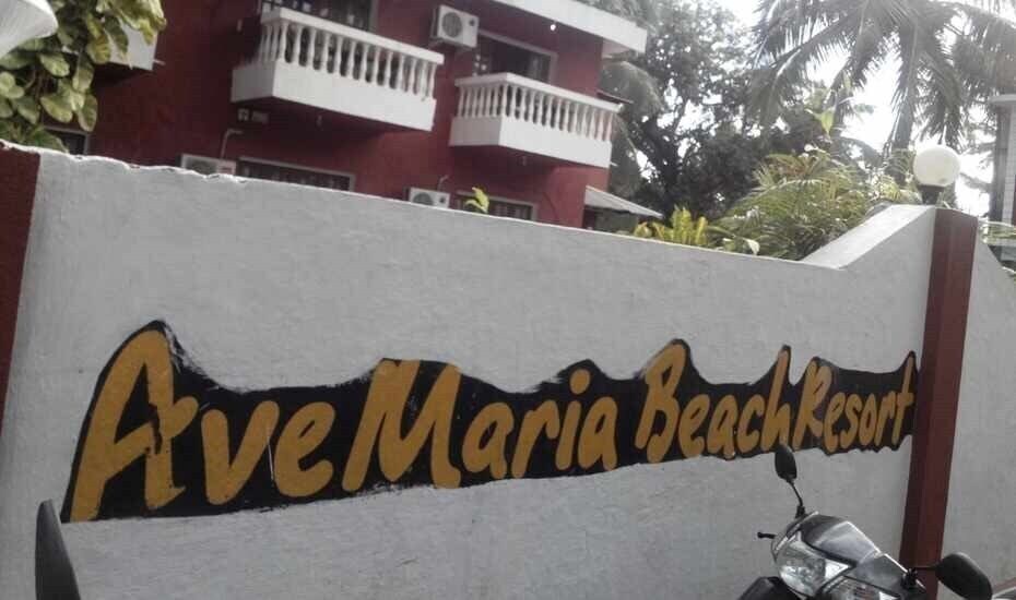 Готель Ave Maria Beach Resort 3*
