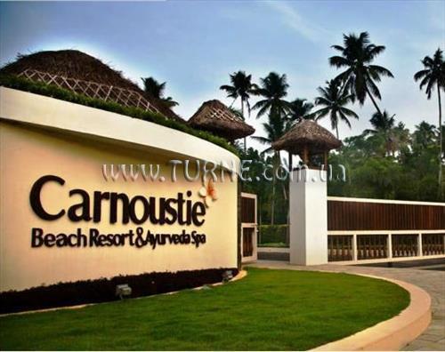 Территория Carnoustie Beach Resort & Spa 5*
