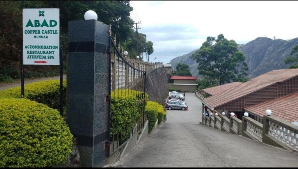 Готель Abad Copper Castle 4*