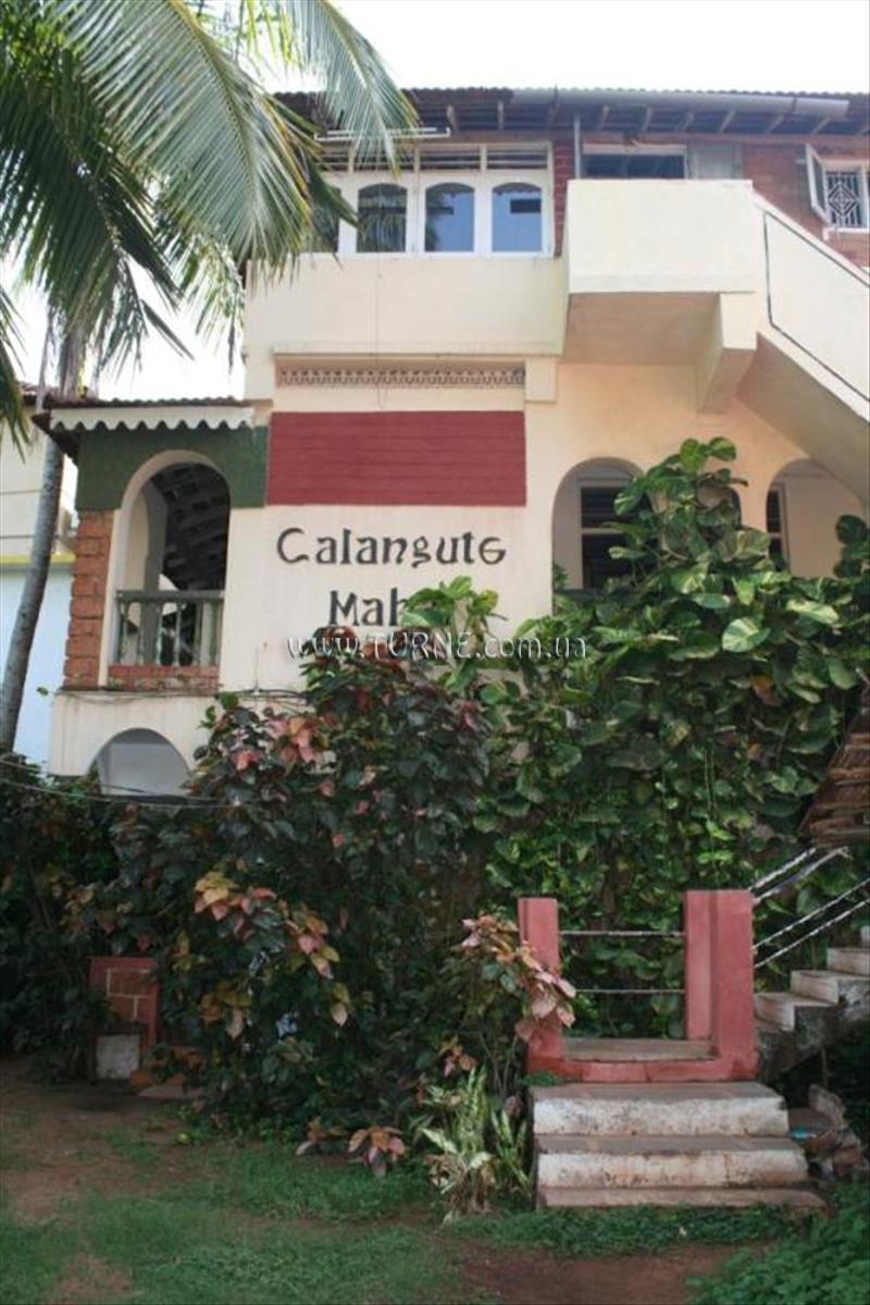 Панорама Calangute Mahal 2*