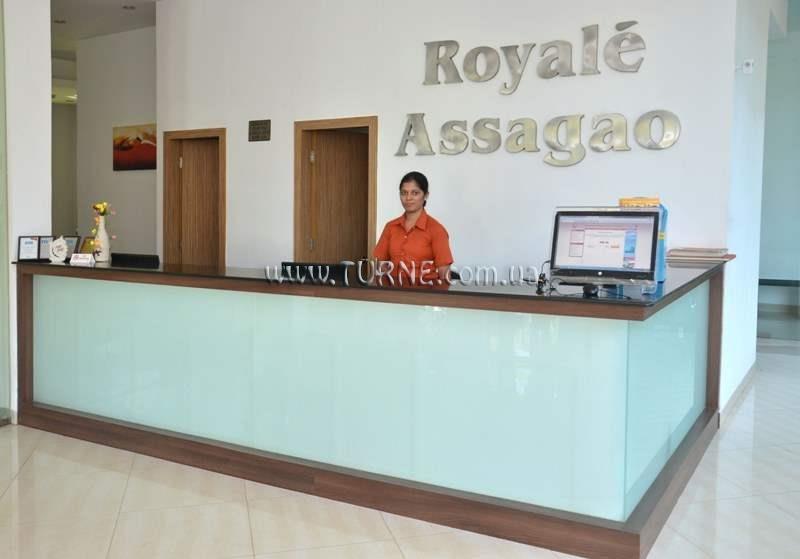 Панорама The Royale Assagao (ex. Royale Assagao Resort) 3*