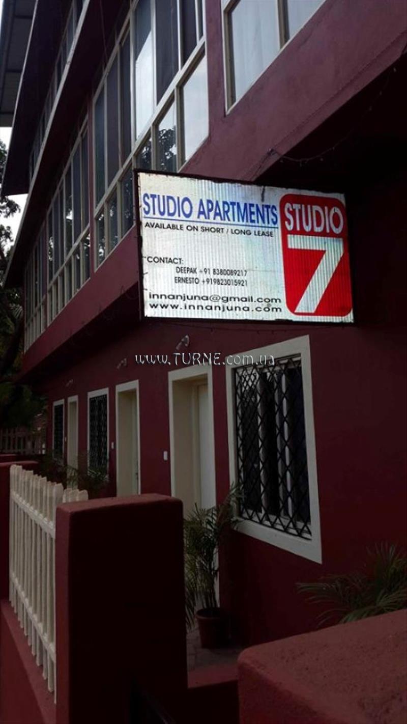 Панорама Studio 7 2*