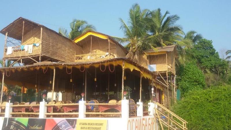 Фотография O Saiba Inn 2*