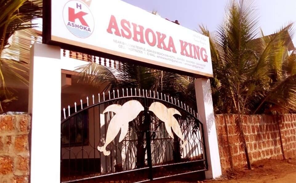 Апартаменты Ashoka King Sunshine Cottages 1*