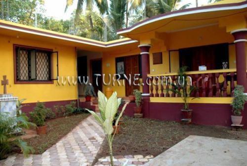 Зображення The Yellow House 4*