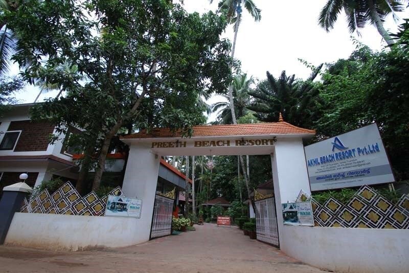 Апартаменти Akhil Beach Resort 2*