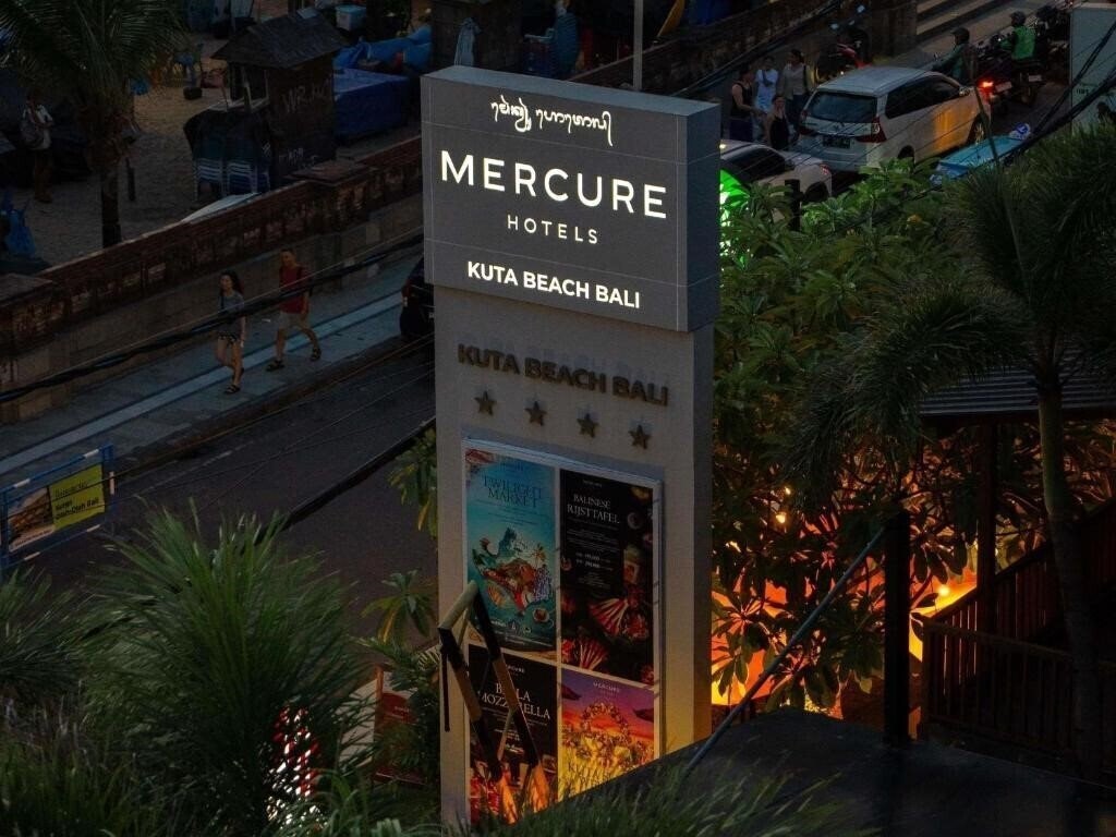 Апартаменты Mercure Kuta Bali 4*