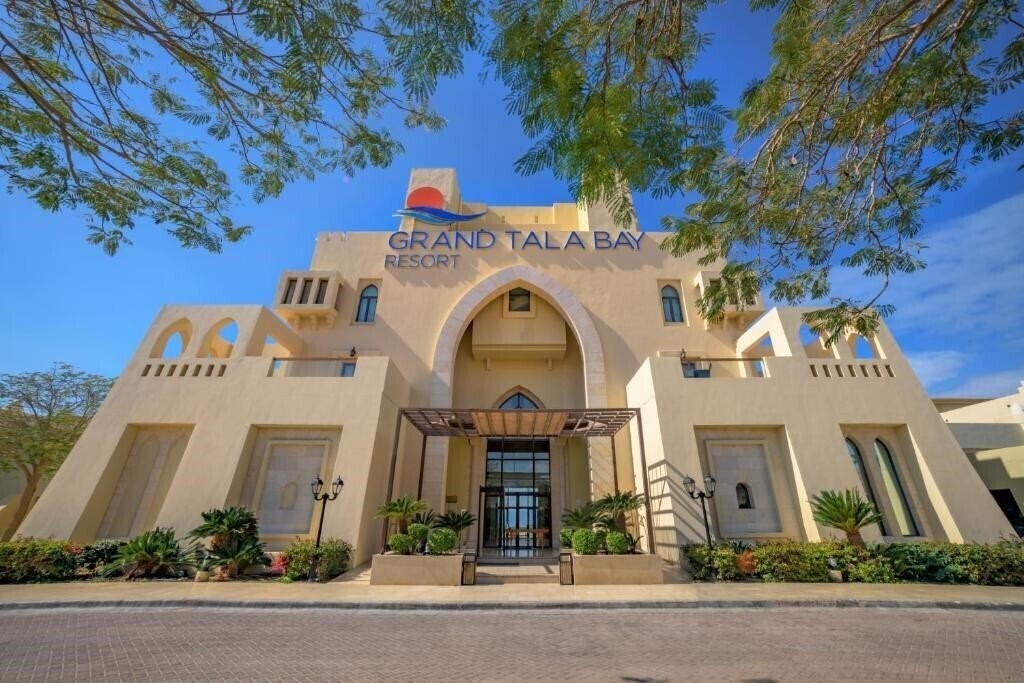 Апартаменты Radisson Sas Resort Aqaba 4*