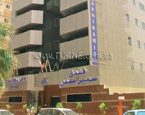 Фотография Samiramiss 3*