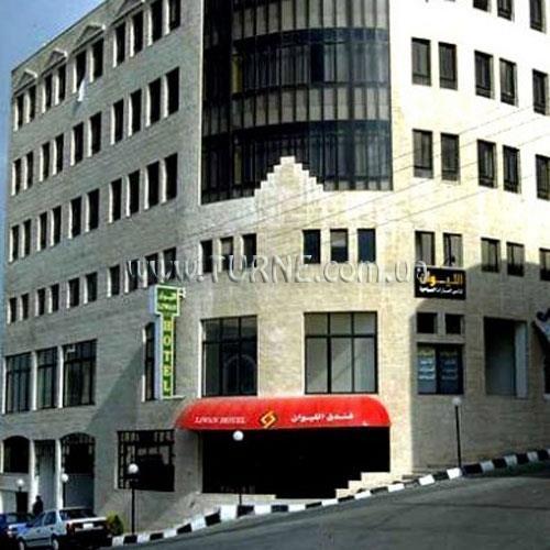 Територія Liwan Hotel Amman 3*