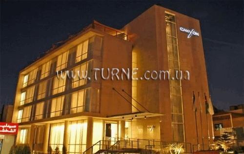 Фотографія Canyon Boutique Hotel (ex. Canyon Boutique) 3*