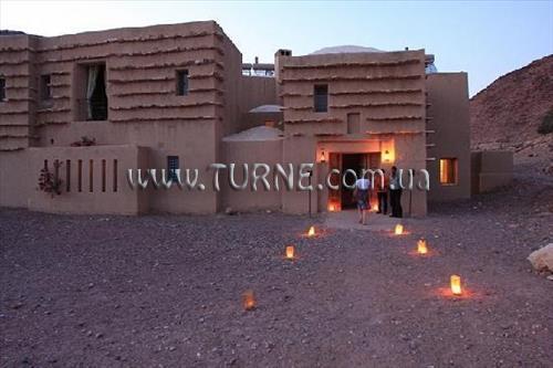 Зображення Feynan Eco Lodge 3*