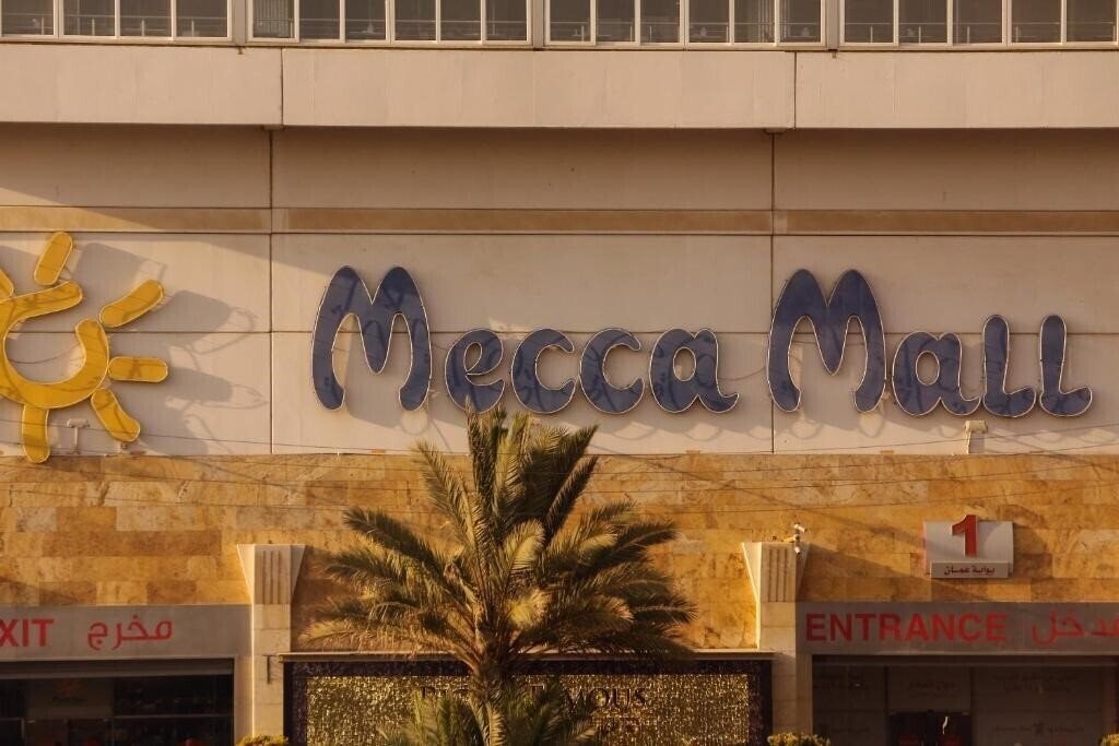 Вид Artal Hotel 3*