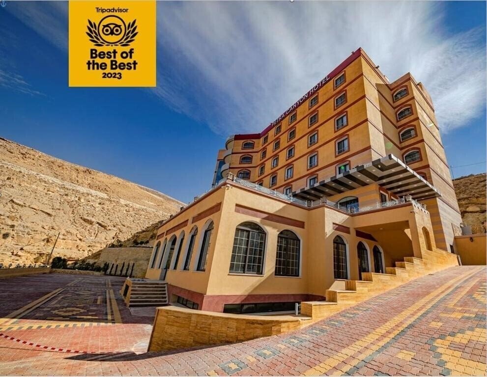 Панорама Petra Canyon Hotel 4*