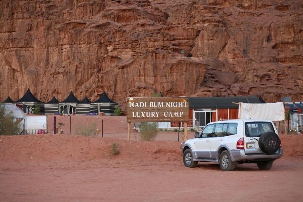 Фотографія Wadi Rum Nights 2*