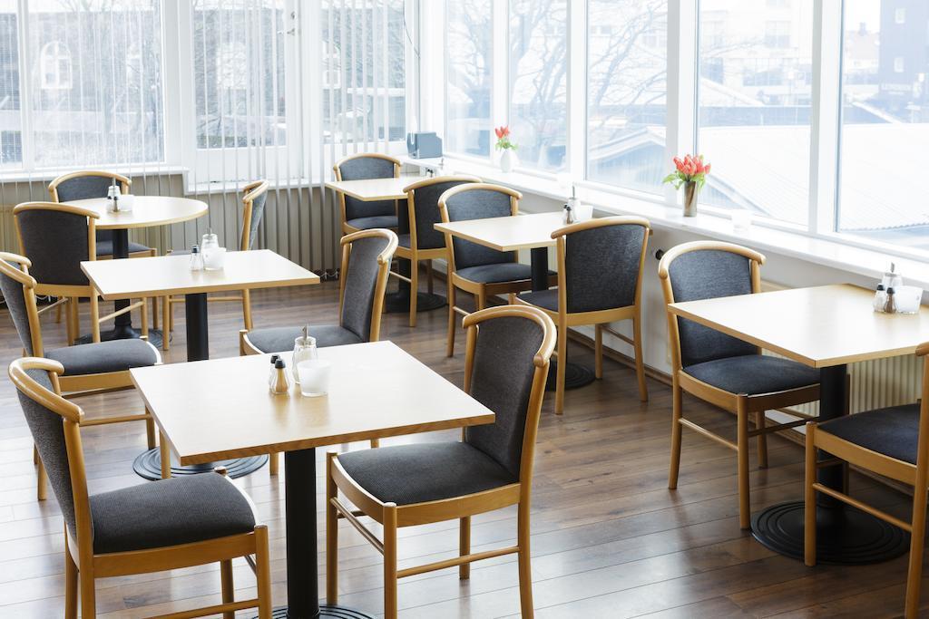 Апартаменты Skjaldbreid Center Hotel 4*