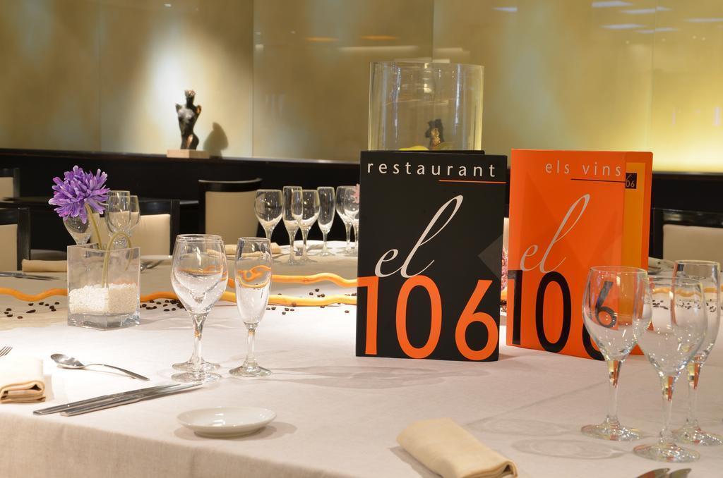 Вид Acevi Villarroel 4*