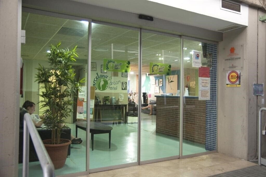 Изображение Be Dream хостел