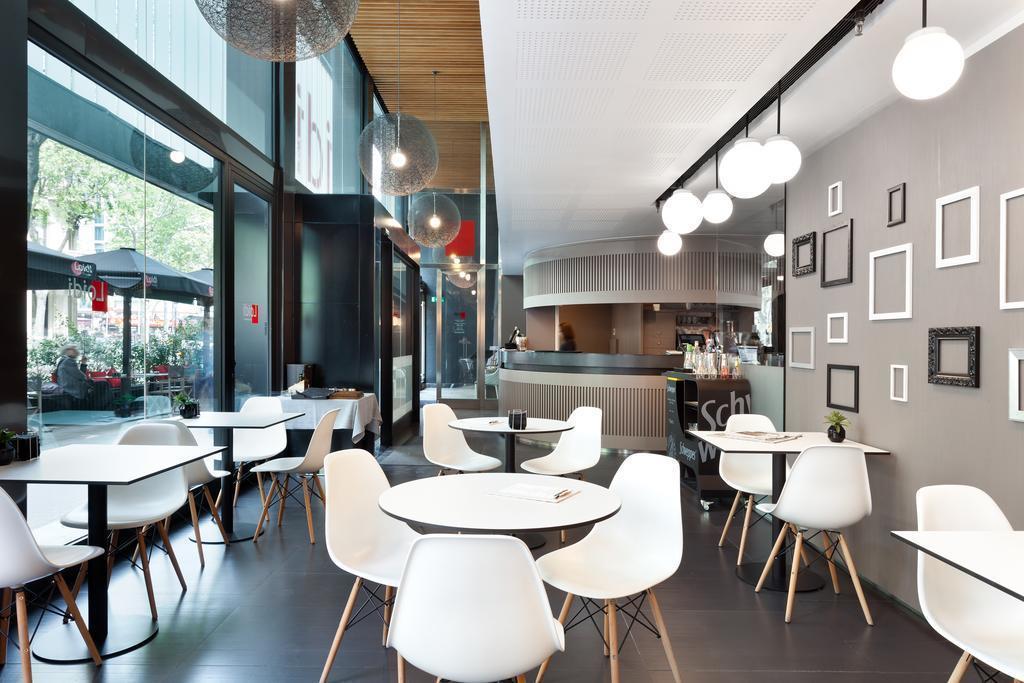 Територія Condes Barcelona 4*