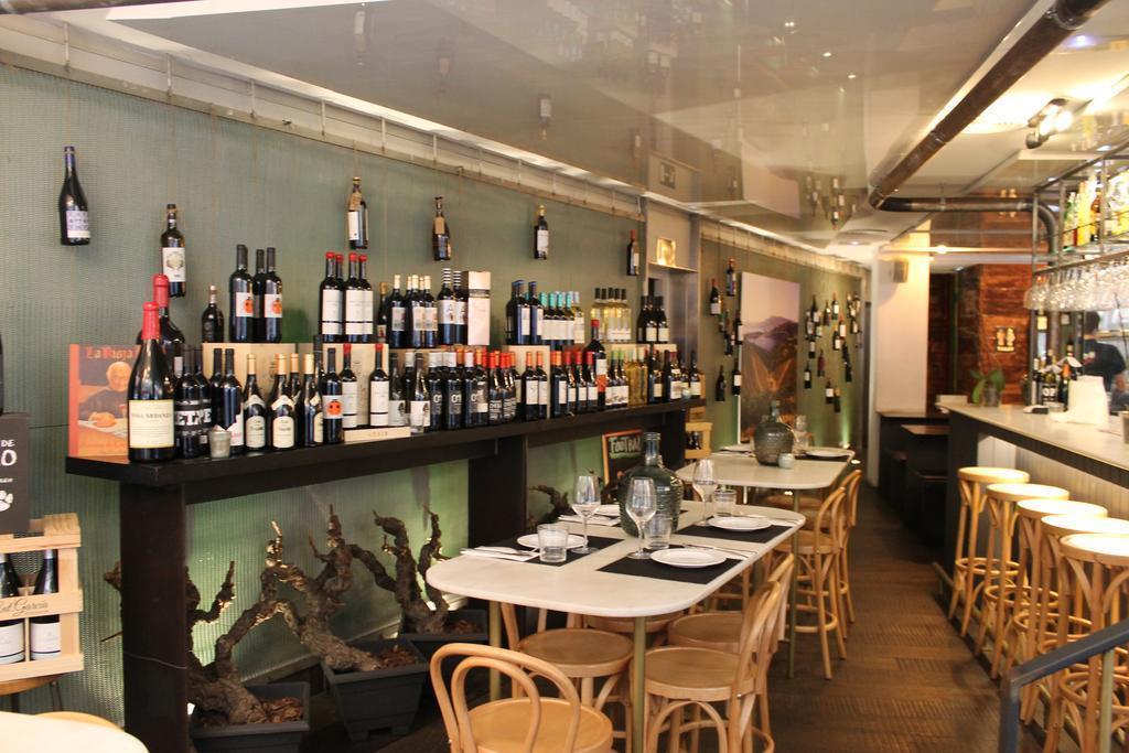 Вид Ciutat Barcelona 3*